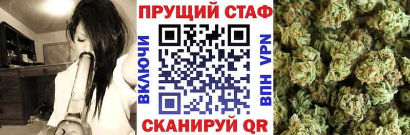 Купить наркотики сайты Зея Альфа ПВП Меф мяу мяу Гашиш Кодеин Кокаин