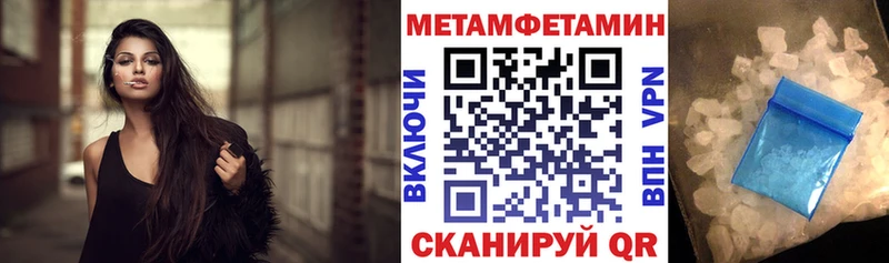 Amphetamine VHQ  ссылка на мегу tor  Зея 