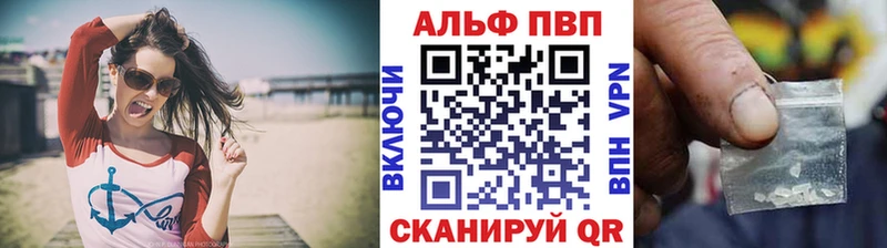 что такое Зея Alfa_PVP крисы CK