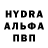 Первитин Methamphetamine Leon Belyi