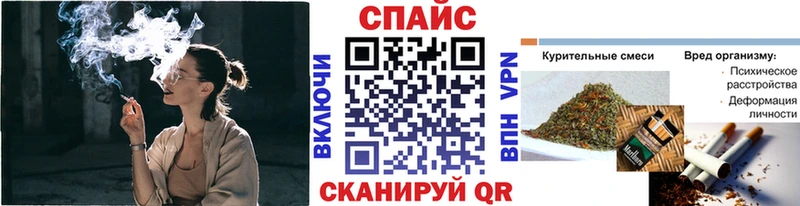 Бутират жидкий экстази закладки Зея