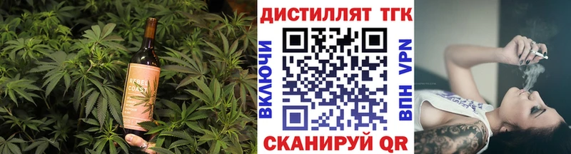 Canna-Cookies марихуана  магазин  наркотиков  KRAKEN сайт  Зея 
