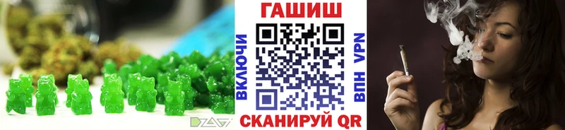 Cannafood конопля Зея