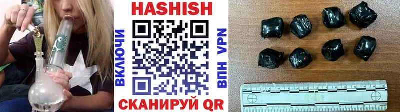 Гашиш VHQ  Зея 
