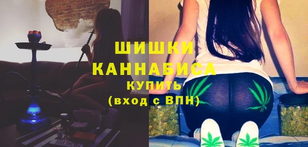 прущая мука Вязники