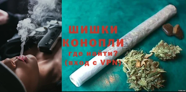 mdma Вяземский