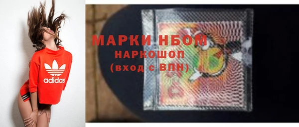 скорость Володарск