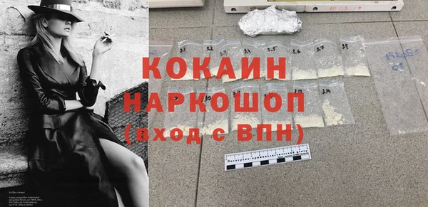 меф Вязьма