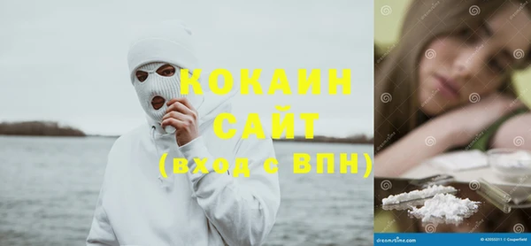 меф Вязьма