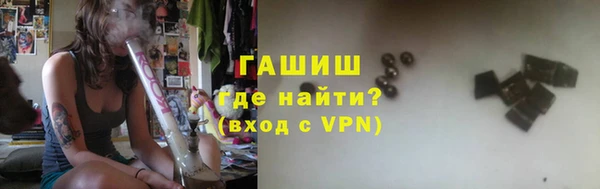 скорость Володарск