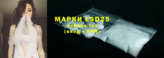 mdma Вяземский