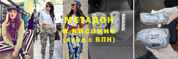 прущая мука Вязники