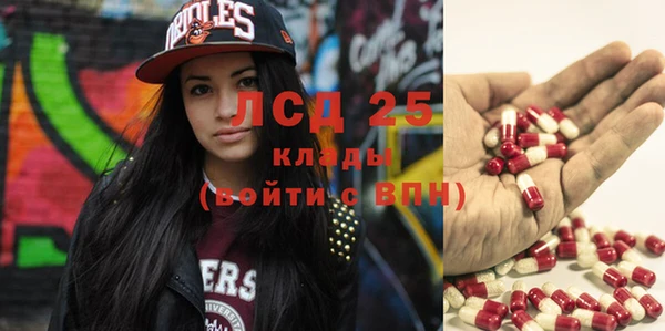 меф Вязьма